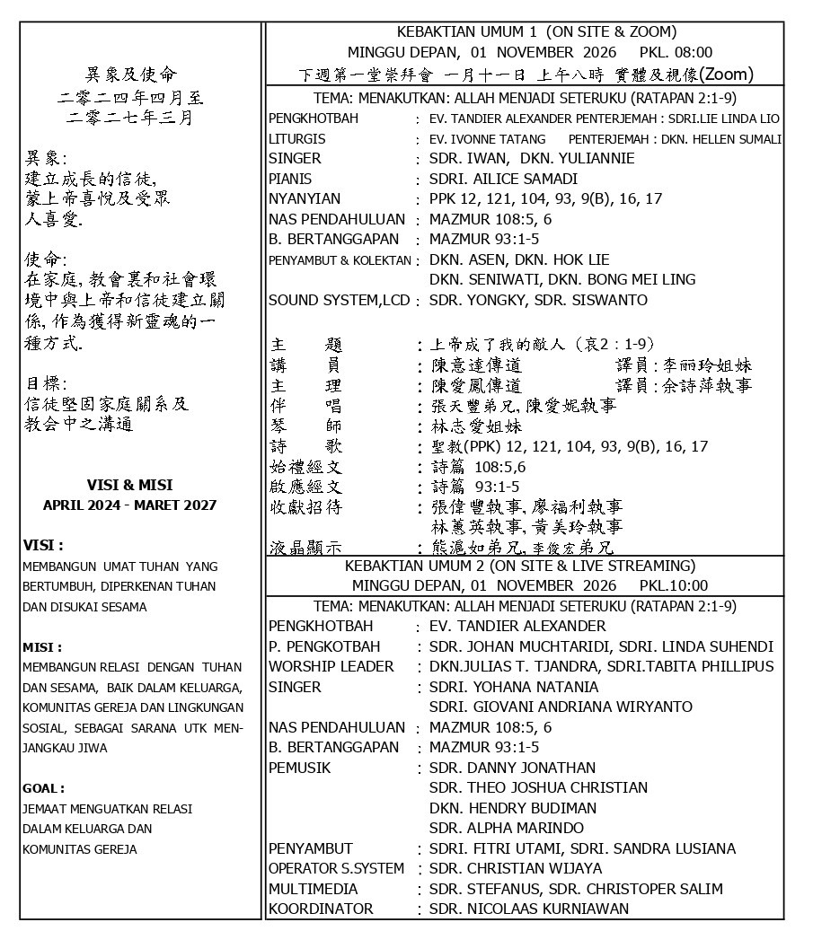 JADWAL1NOV2